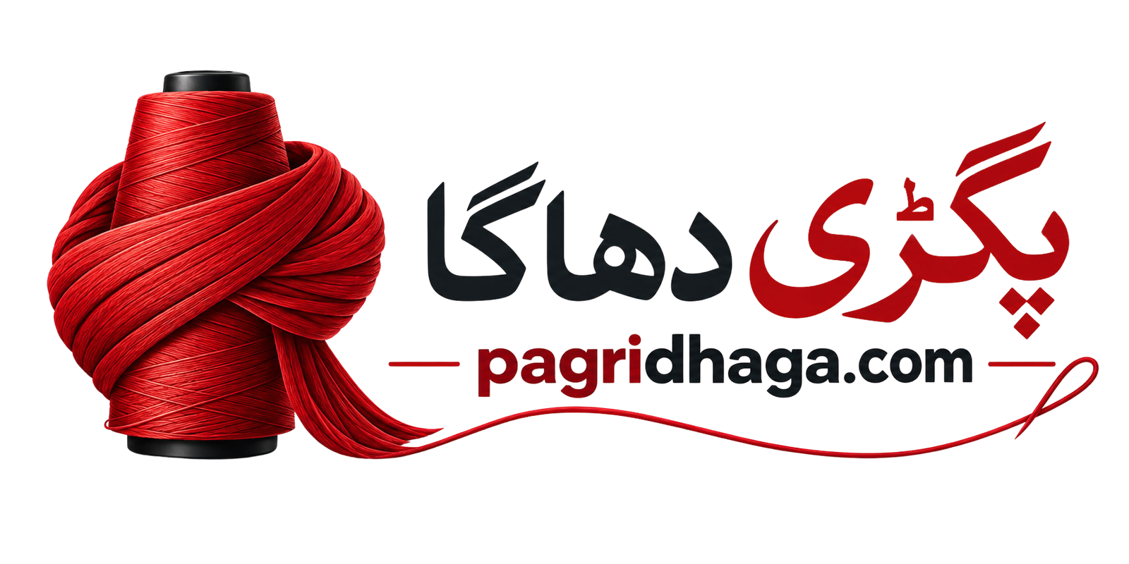 Pagri Dhaga