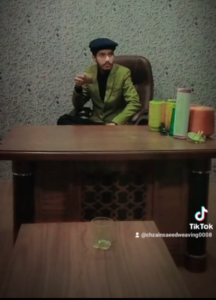 Dhanak
